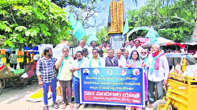ఎన్నికల హామీలు అమలు చేయాలి