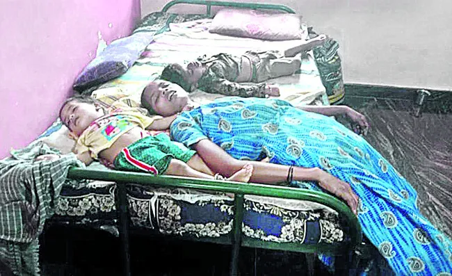 అమ్మా