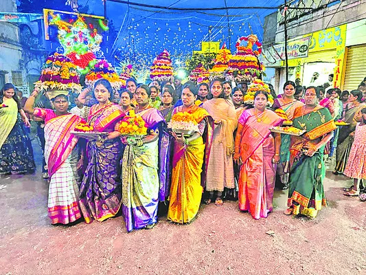 పూల ప