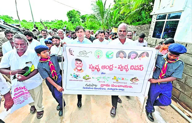 విద్యతోనే మెరుగైన జీవితం