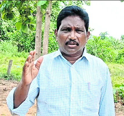 బలవంతపు భూసేకరణ నిలిపివేయాలి