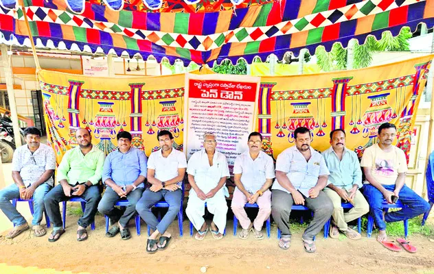చింతలపూడి కూటమిలో కొట్లాట