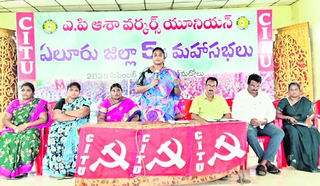 సమస్యలు పరిష్కరించకుంటే ఉద్యమమే