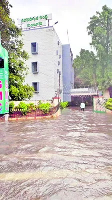 వర్షం