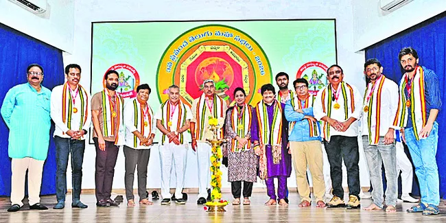 తెలుగు భాష పరిరక్షణ అందరి బాధ్యత 