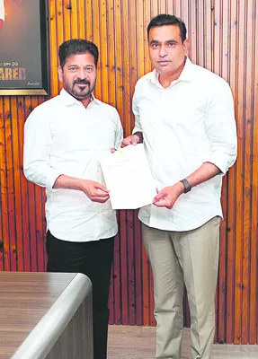 సీఎంకు ఎంపీ చామల వినతి 