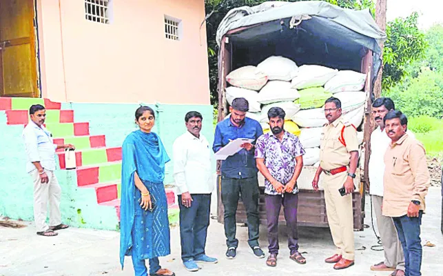 విద్య