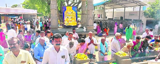 అంతా 