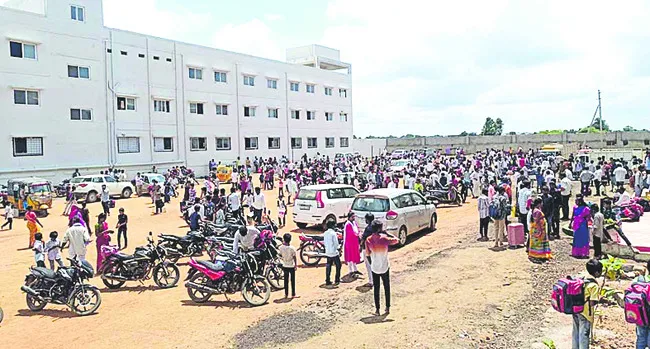 వసతి 
