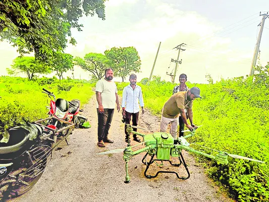 డ్రోన