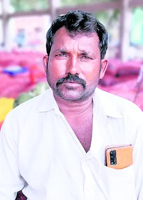 పరిహా