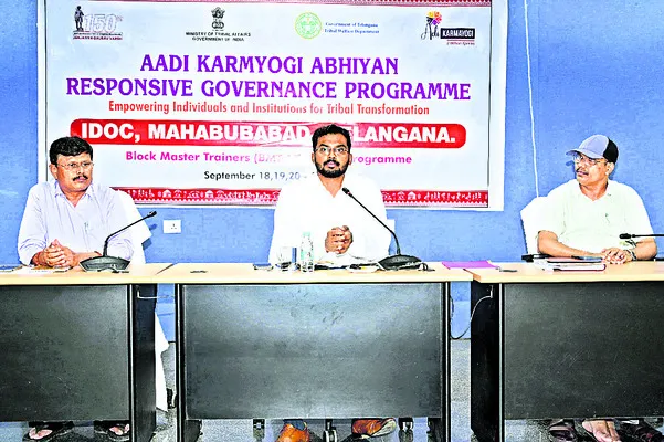 అధికారులు సమన్వయంతో పని చేయాలి
