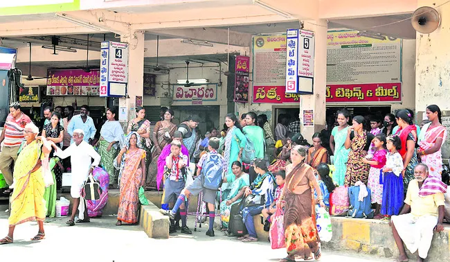 ఆదివా