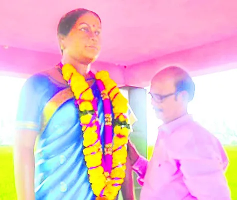 భార్య