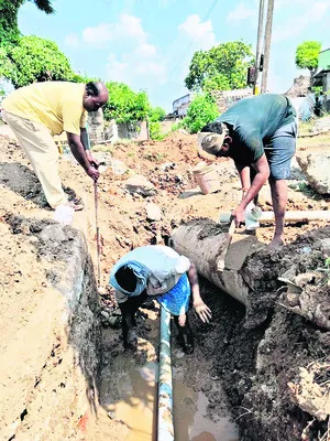 పండుగ