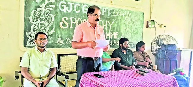 విద్యార్థులు నైపుణ్యాలు పెంచుకోవాలి