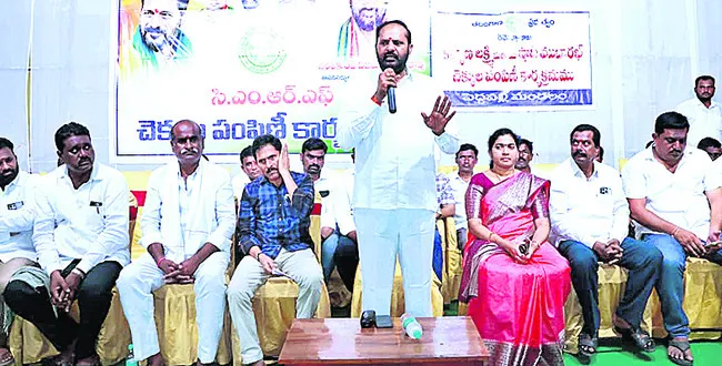 పేదలక