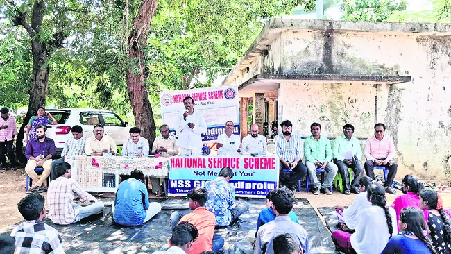 సేవాభావం పెంపొందించుకోండి..