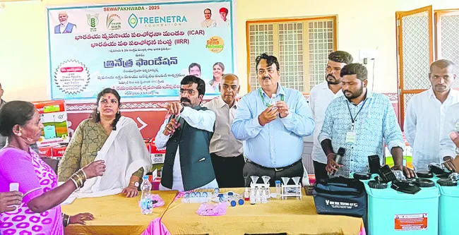 భూ పరీక్షల ఆధారంగానే ఎరువులు