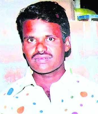 విద్య