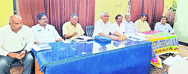 పెన్షన్ వ్యాలిడేషన్ క్లాజ్ రద్దుకు డిమాండ్