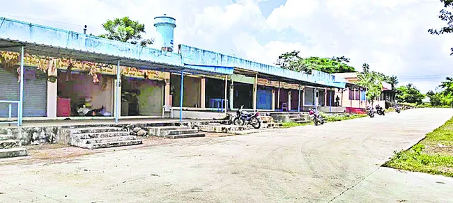 స్వస్