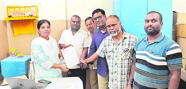 దరఖాస