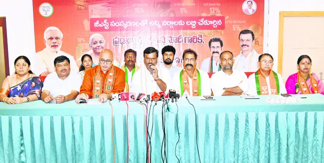 రేపు జీఎస్టీ సంస్కరణలపై ఉత్సవాలు 