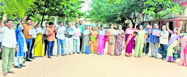 7న చలో విజయవాడ 