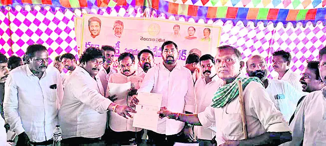 పేదల కష్టాలు తీర్చేది కాంగ్రెస్సే