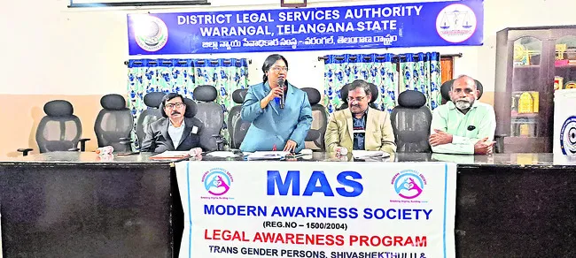 ట్రాన్స్జెండర్స్ హక్కులు తెలుసుకోవాలి