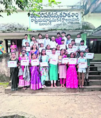యువకుడి అదృశ్యం