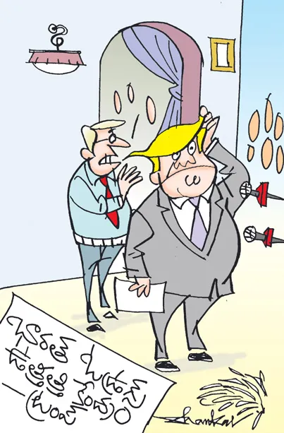 Sakshi Cartoon 19-09-2025