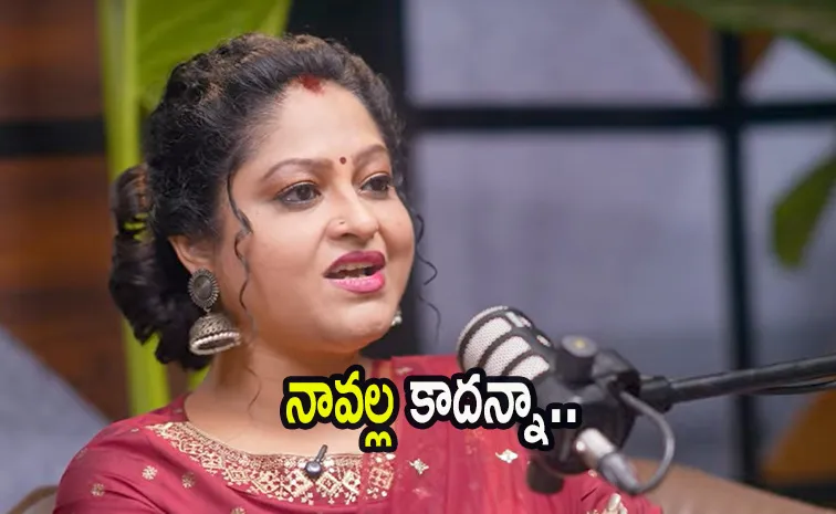 Actress Raasi about Movies and Her Personal Life