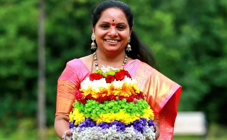 Kalvakuntla Kavitha Extends Batukamma Greetings
