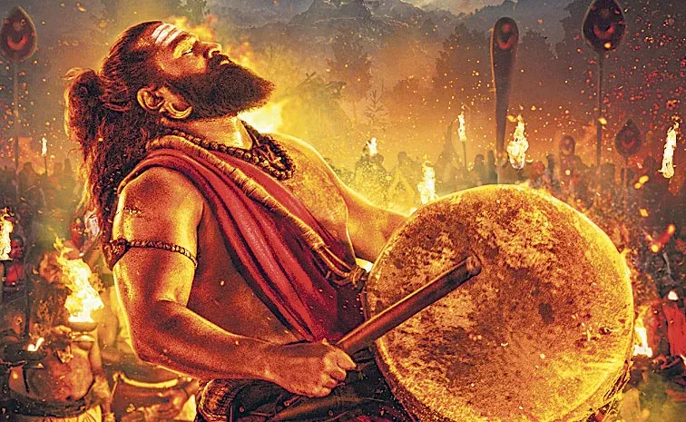 Rishab Shetty Kantara: Chapter 1 trailer to release on September 22