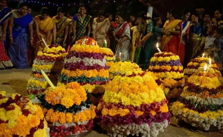 Bathukamma 2025: Puja Vidhi and Significance of This Telugu Festival