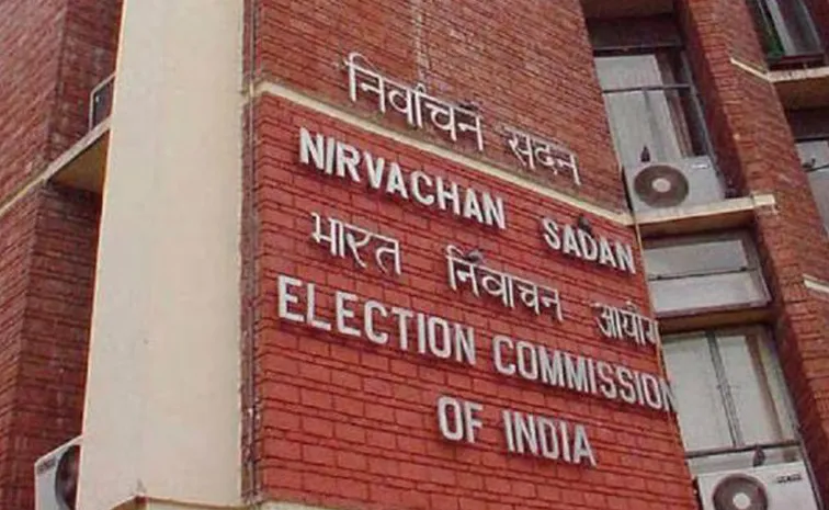 Registration of 9 parties in Telangana cancelled