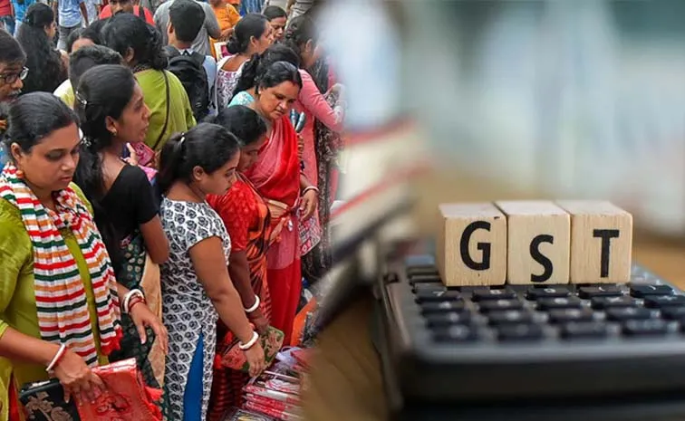 GST Rate Cut From September 22 And These Items Get Cheaper