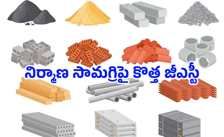 These Materials Need For Home Construction