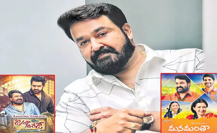 Mohanlal to receive Dadasaheb Phalke Award for iconic contribution to Indian cinema