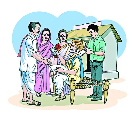 కార్య