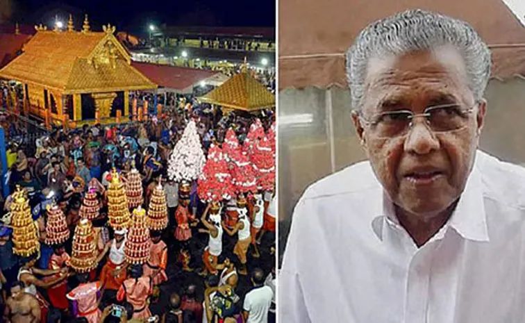 Kerala CM Unveils Mega Development Plan for Sabarimala Temple