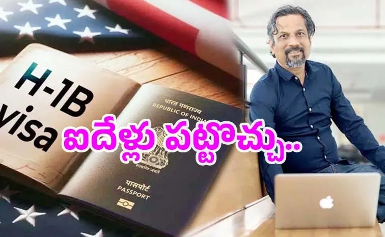 తిరిగి వచ్చేయండి.. భయంతో జీవించవద్దు: శ్రీధర్ వెంబు