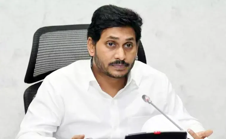 మహాకవి గురజాడకు వైఎస్‌ జగన్‌ నివాళి