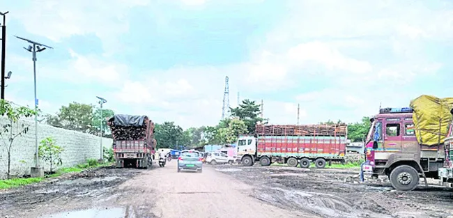 రైల్వ