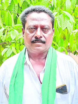 వరి ప