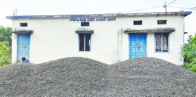 అసంపూ