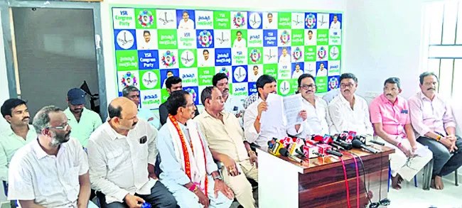 థర్మల్‌ వ్యతిరేక పోరాటానికి వైఎస్సార్‌సీపీ మద్దతు 