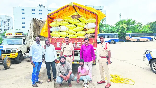రేషన్ బియ్యం పట్టివేత